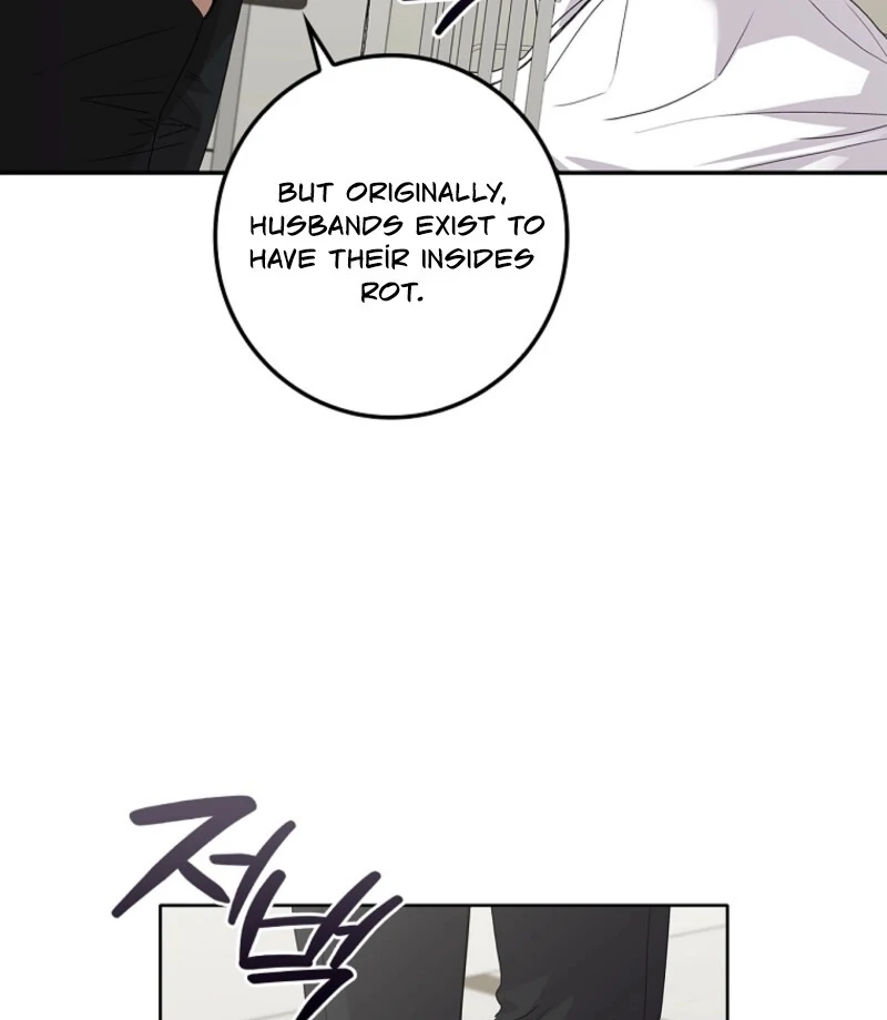 Invincible Romance Chapter 31 - Page 124