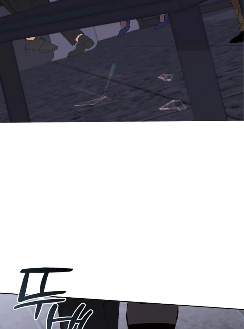 Invincible Romance Chapter 31 - Page 19