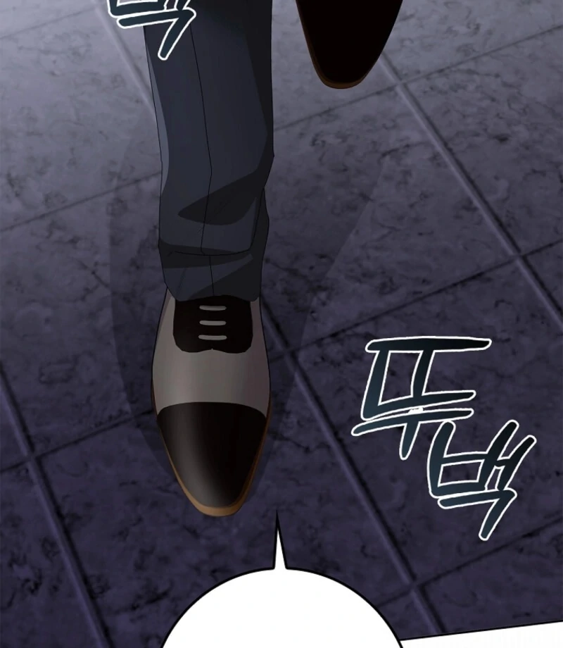 Invincible Romance Chapter 31 - Page 20