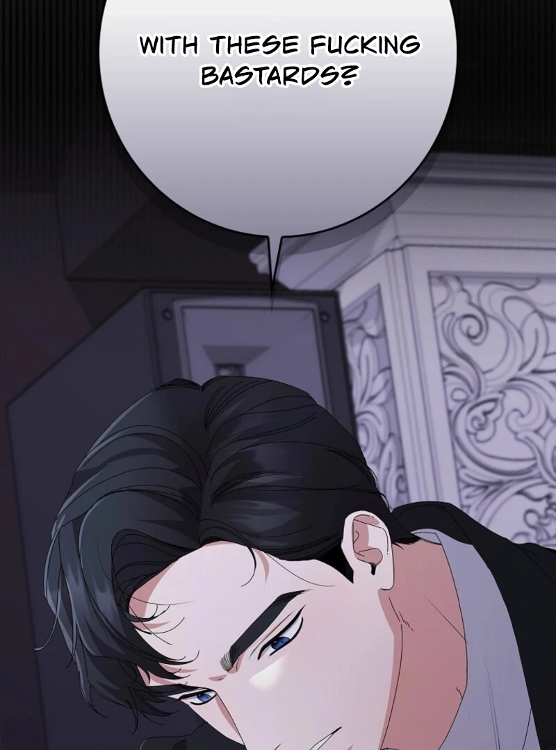 Invincible Romance Chapter 31 - Page 22