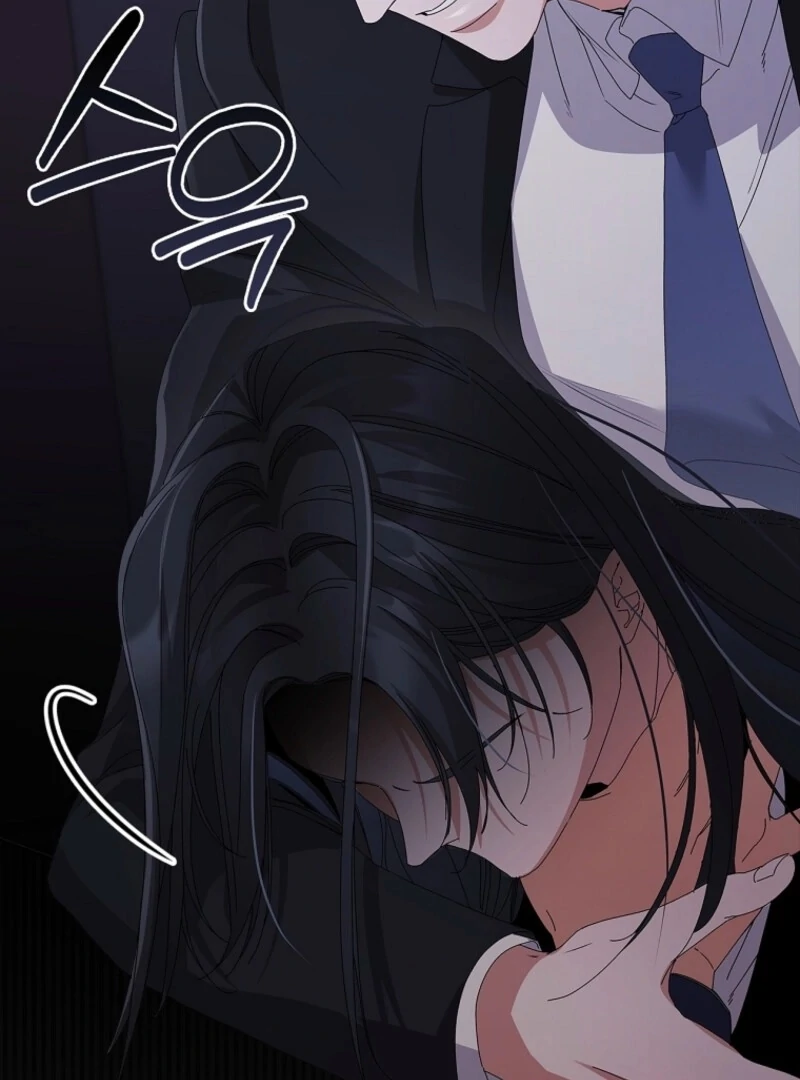 Invincible Romance Chapter 31 - Page 23