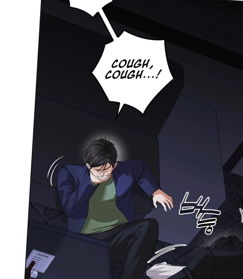 Invincible Romance Chapter 31 - Page 33