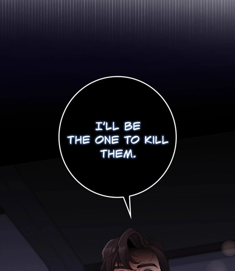 Invincible Romance Chapter 31 - Page 42