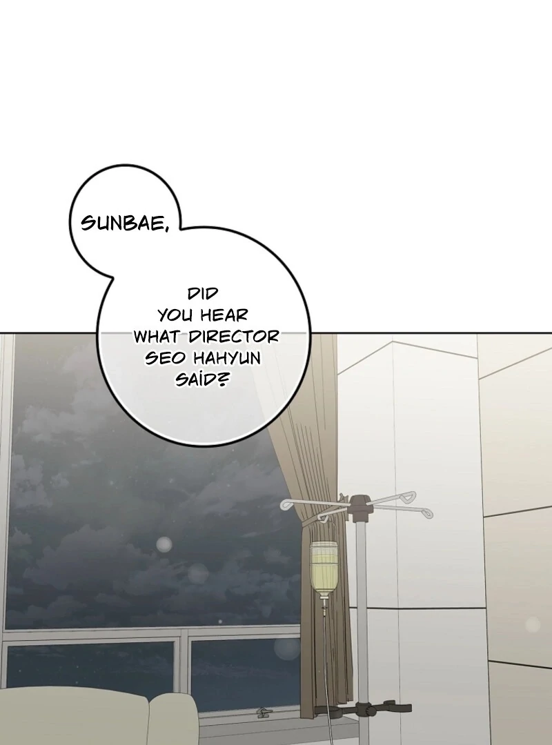 Invincible Romance Chapter 31 - Page 62