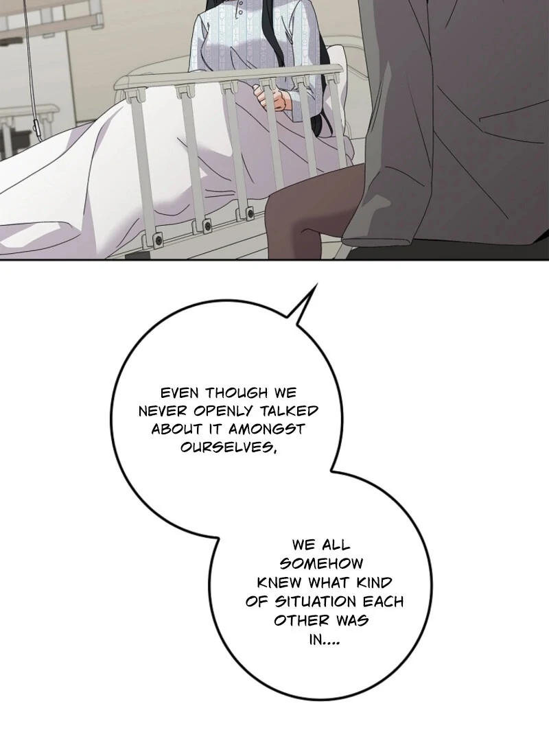 Invincible Romance Chapter 31 - Page 74