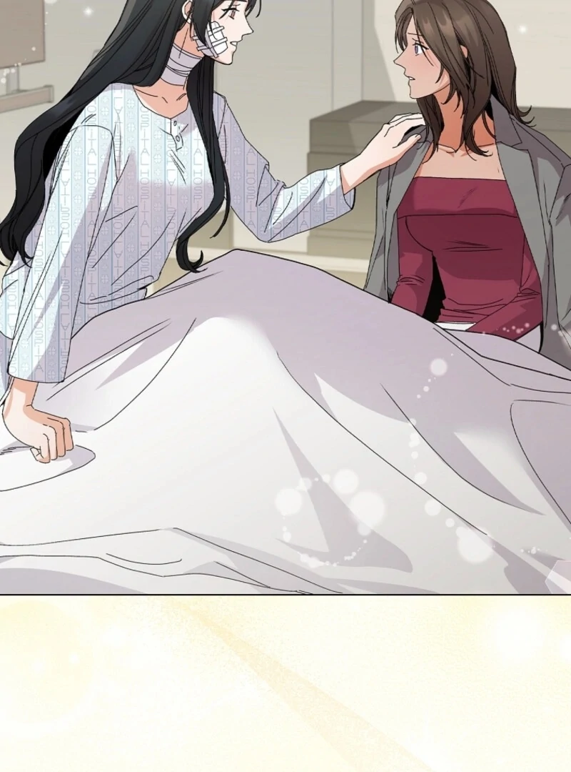 Invincible Romance Chapter 31 - Page 80