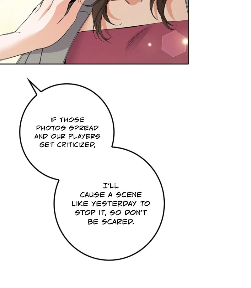 Invincible Romance Chapter 31 - Page 82