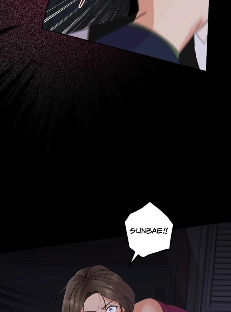 Invincible Romance Chapter 31 - Page 9