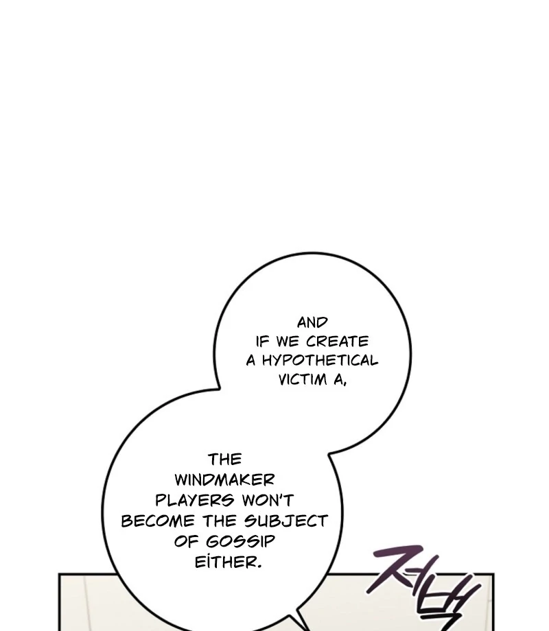 Invincible Romance Chapter 31 - Page 90