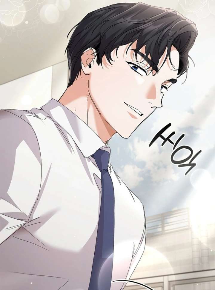 Invincible Romance Chapter 32 - Page 10