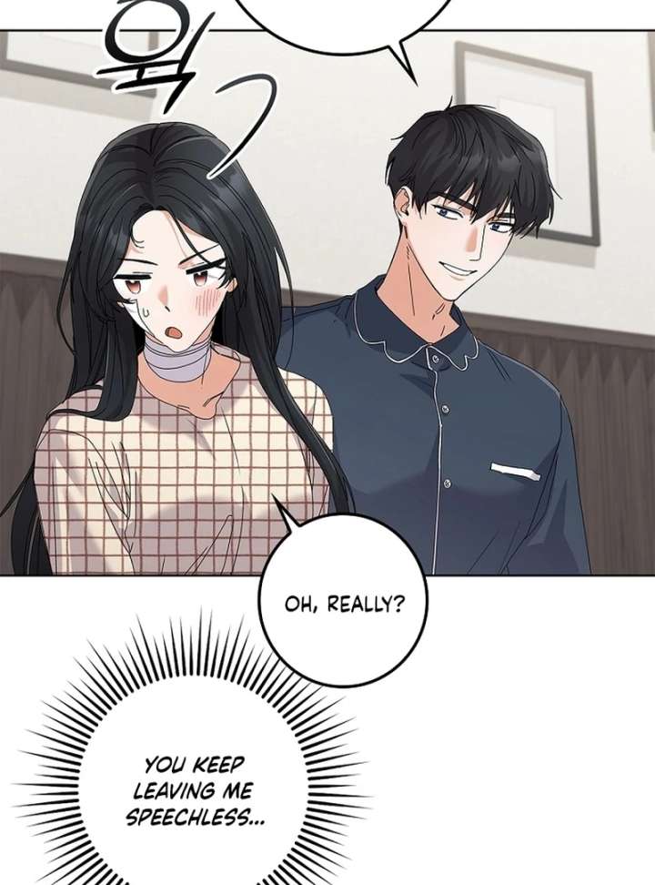 Invincible Romance Chapter 32 - Page 100