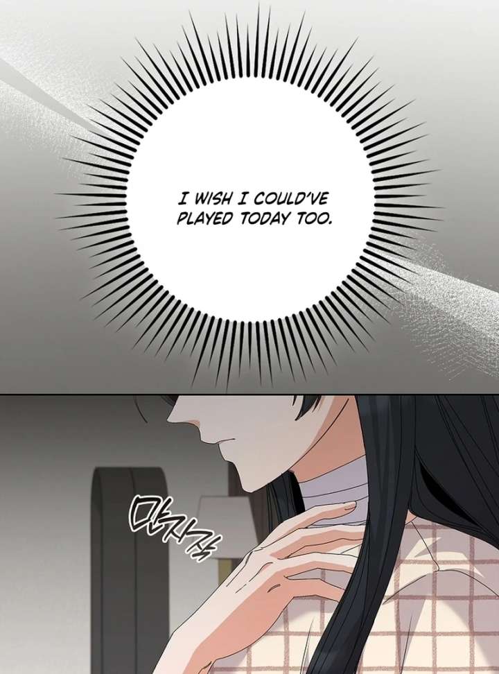 Invincible Romance Chapter 32 - Page 103