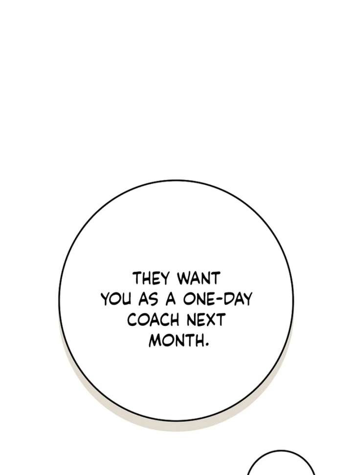 Invincible Romance Chapter 32 - Page 109