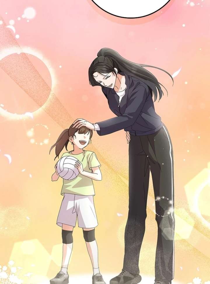 Invincible Romance Chapter 32 - Page 116