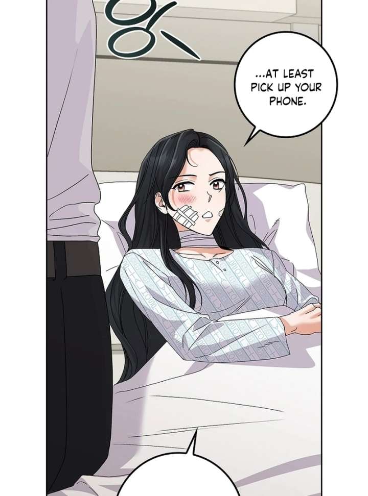 Invincible Romance Chapter 32 - Page 12