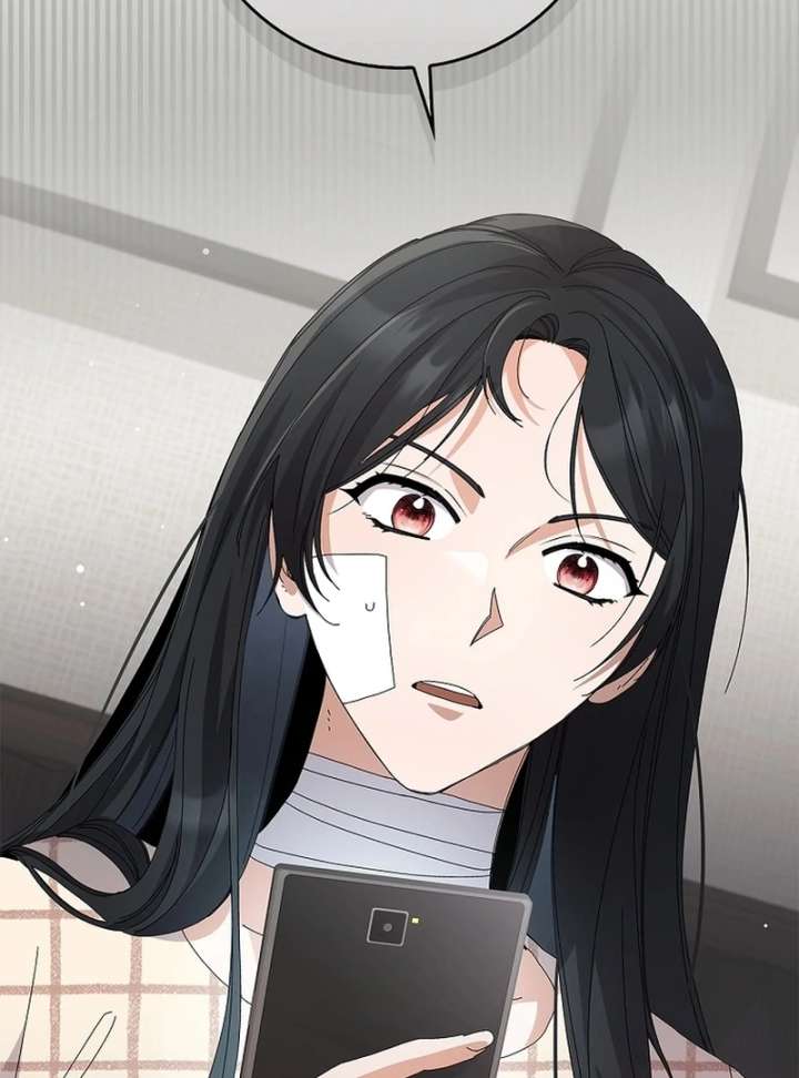 Invincible Romance Chapter 32 - Page 127