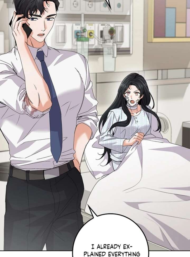 Invincible Romance Chapter 32 - Page 16