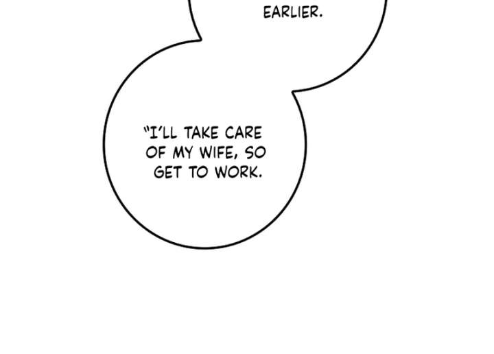 Invincible Romance Chapter 32 - Page 17