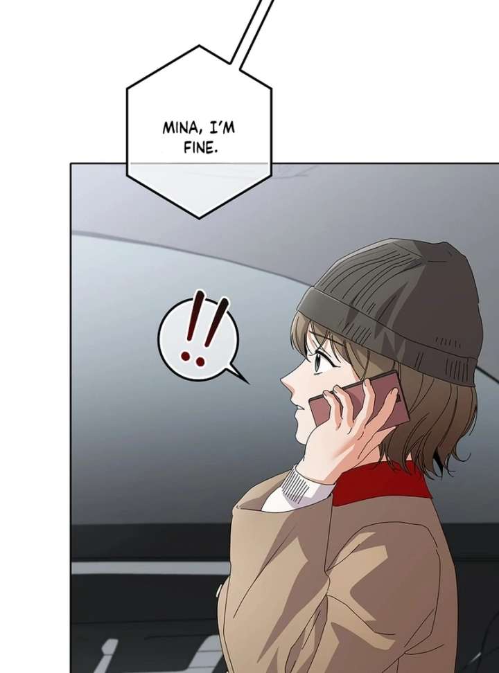 Invincible Romance Chapter 32 - Page 20