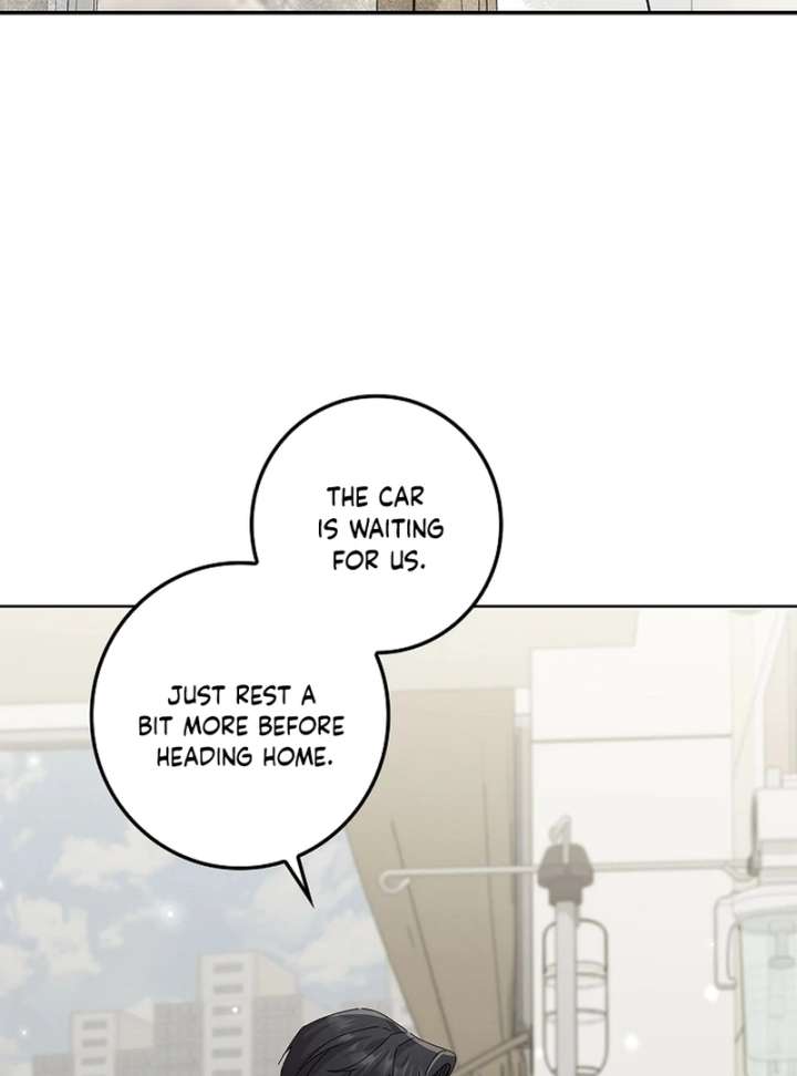 Invincible Romance Chapter 32 - Page 3