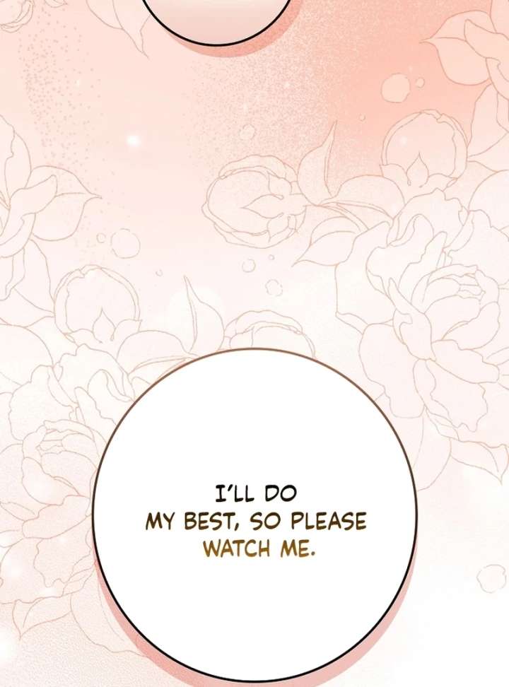 Invincible Romance Chapter 32 - Page 30