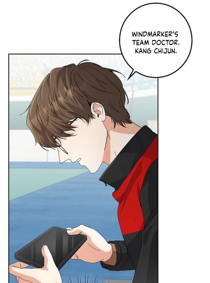 Invincible Romance Chapter 32 - Page 48