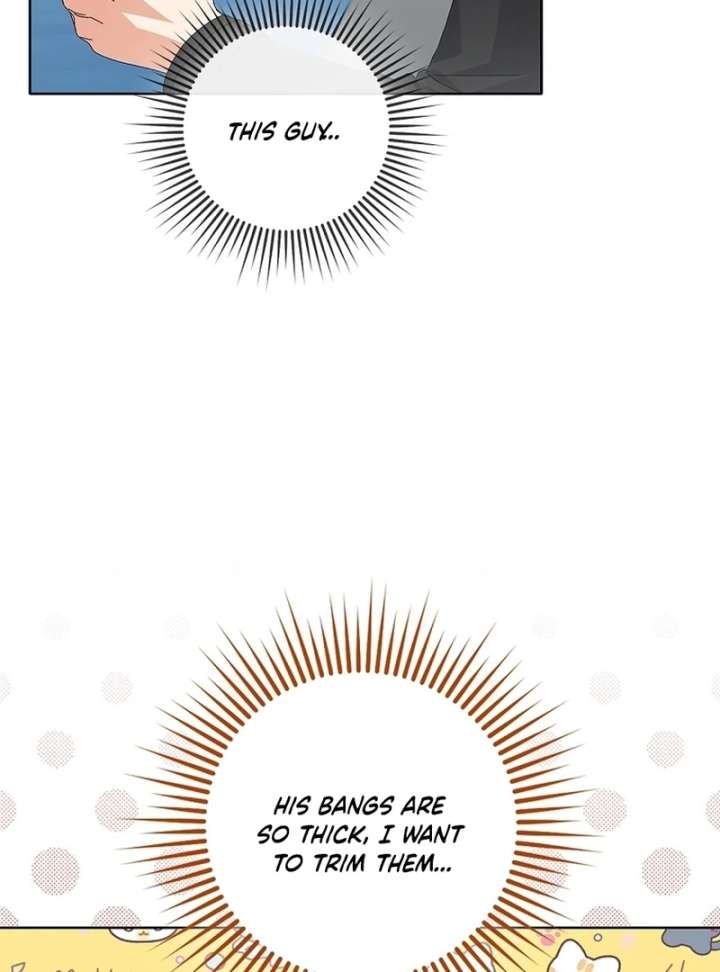 Invincible Romance Chapter 32 - Page 49