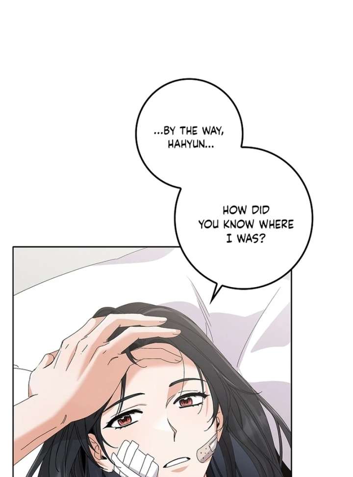 Invincible Romance Chapter 32 - Page 5