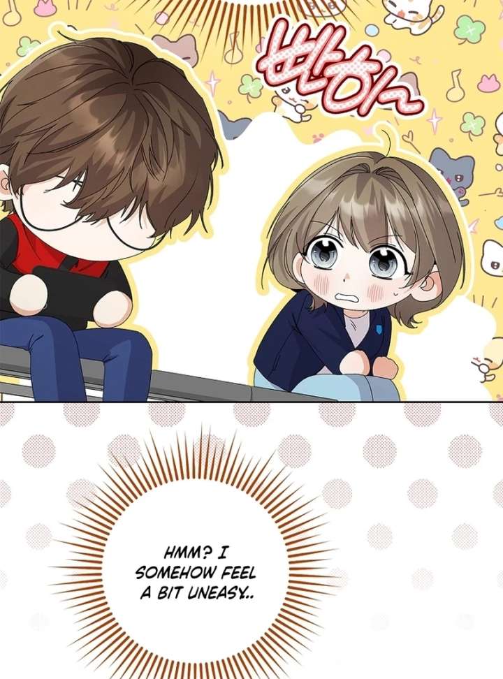 Invincible Romance Chapter 32 - Page 50