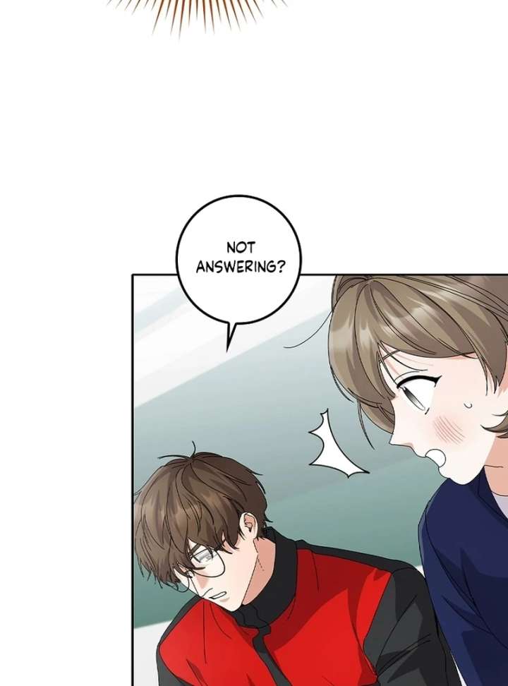 Invincible Romance Chapter 32 - Page 51