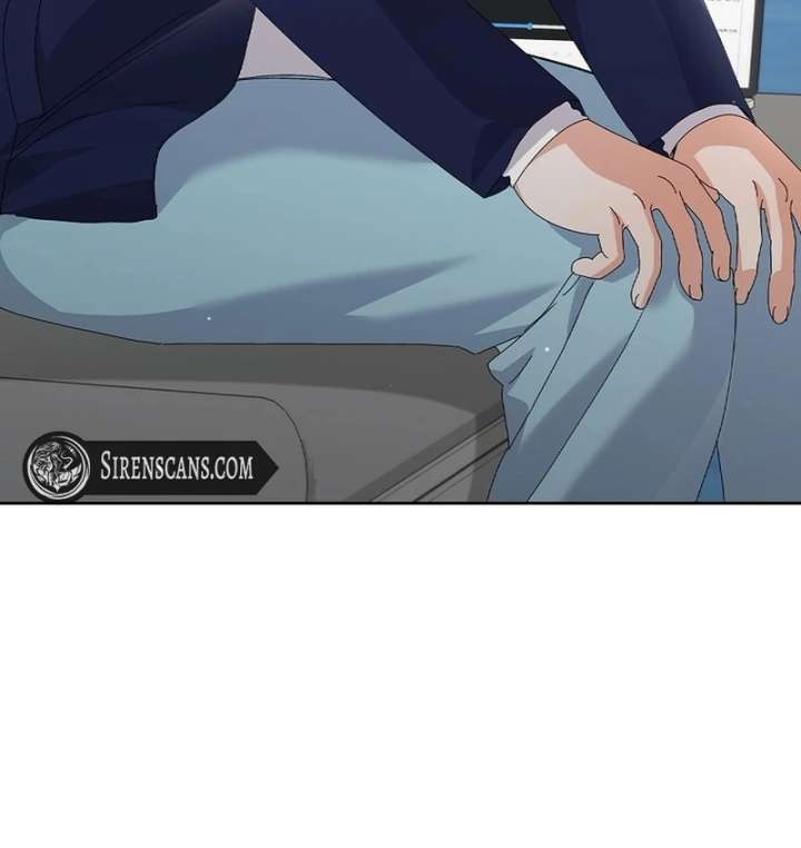 Invincible Romance Chapter 32 - Page 56