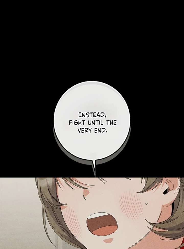 Invincible Romance Chapter 32 - Page 67