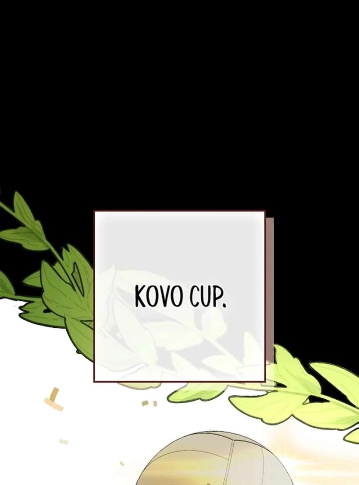 Invincible Romance Chapter 32 - Page 71