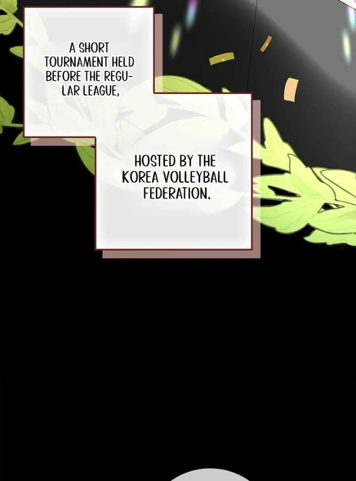 Invincible Romance Chapter 32 - Page 73