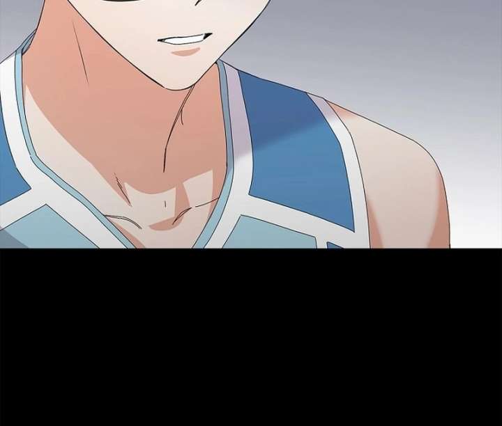 Invincible Romance Chapter 32 - Page 75