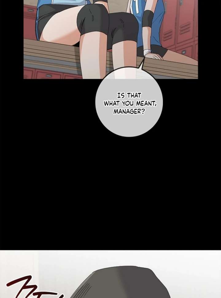 Invincible Romance Chapter 32 - Page 77