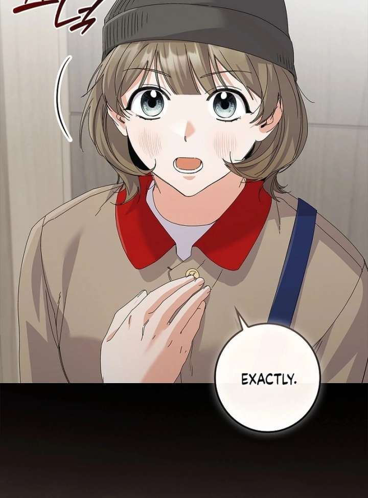 Invincible Romance Chapter 32 - Page 78