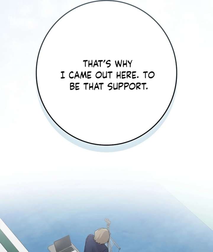 Invincible Romance Chapter 32 - Page 82