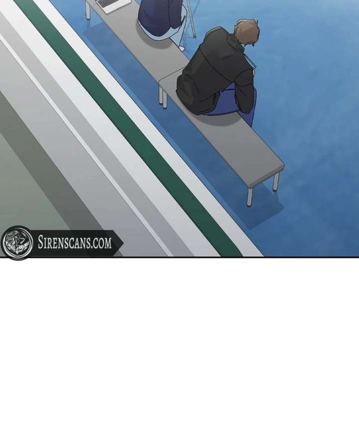 Invincible Romance Chapter 32 - Page 83