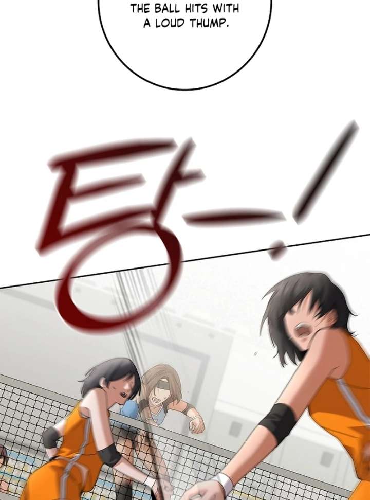 Invincible Romance Chapter 32 - Page 86