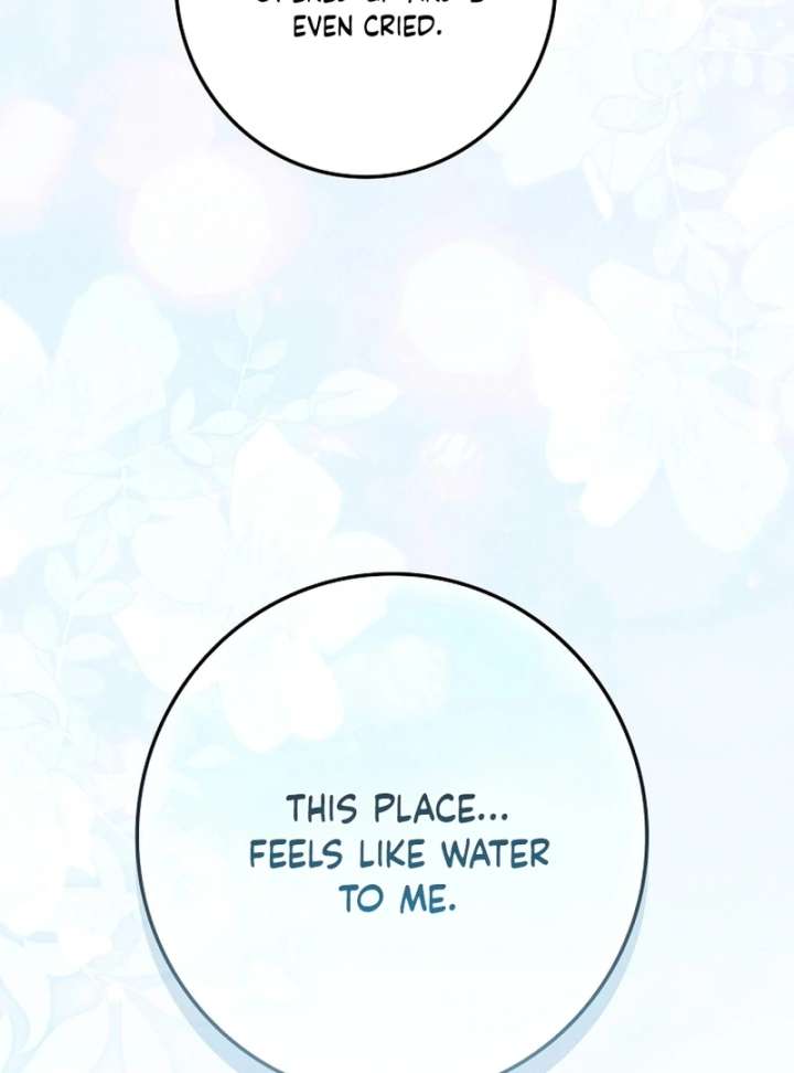 Invincible Romance Chapter 32 - Page 88