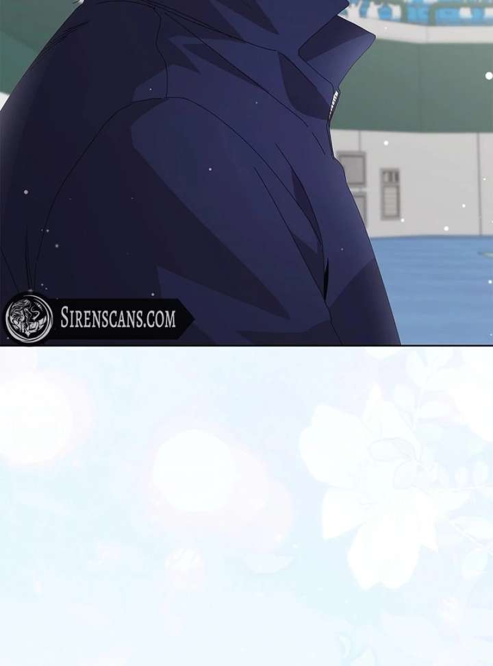 Invincible Romance Chapter 32 - Page 90