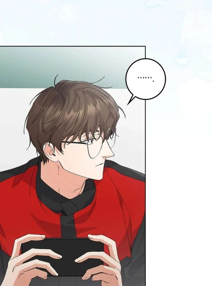 Invincible Romance Chapter 32 - Page 91