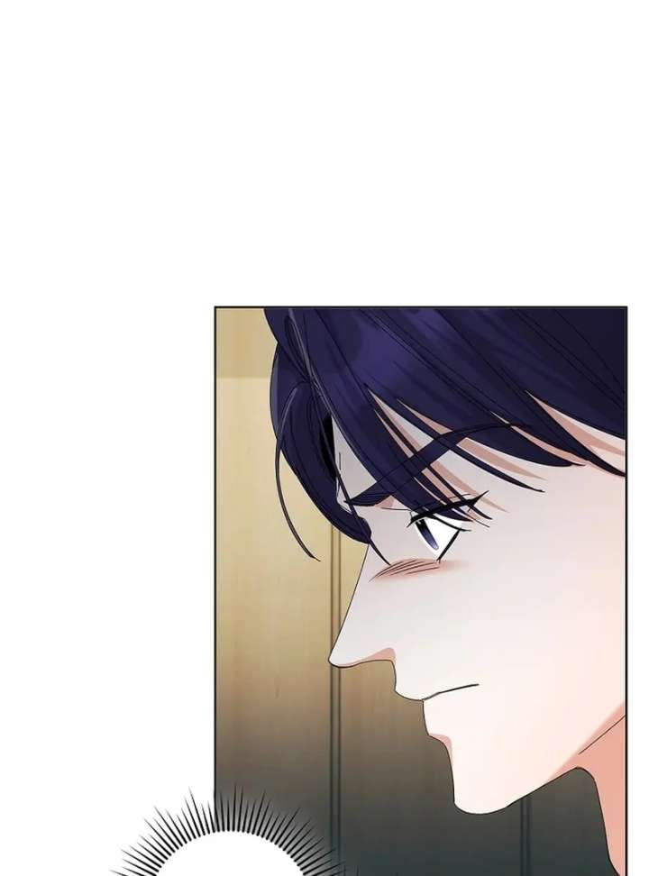 Invincible Romance Chapter 33 - Page 101