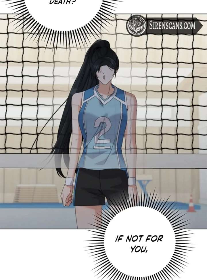 Invincible Romance Chapter 33 - Page 103