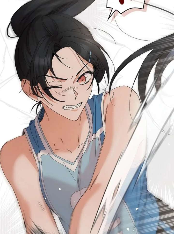 Invincible Romance Chapter 33 - Page 110