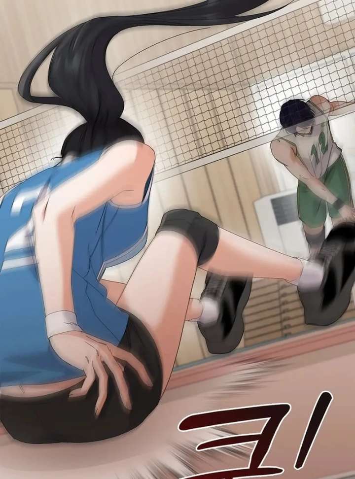 Invincible Romance Chapter 33 - Page 112