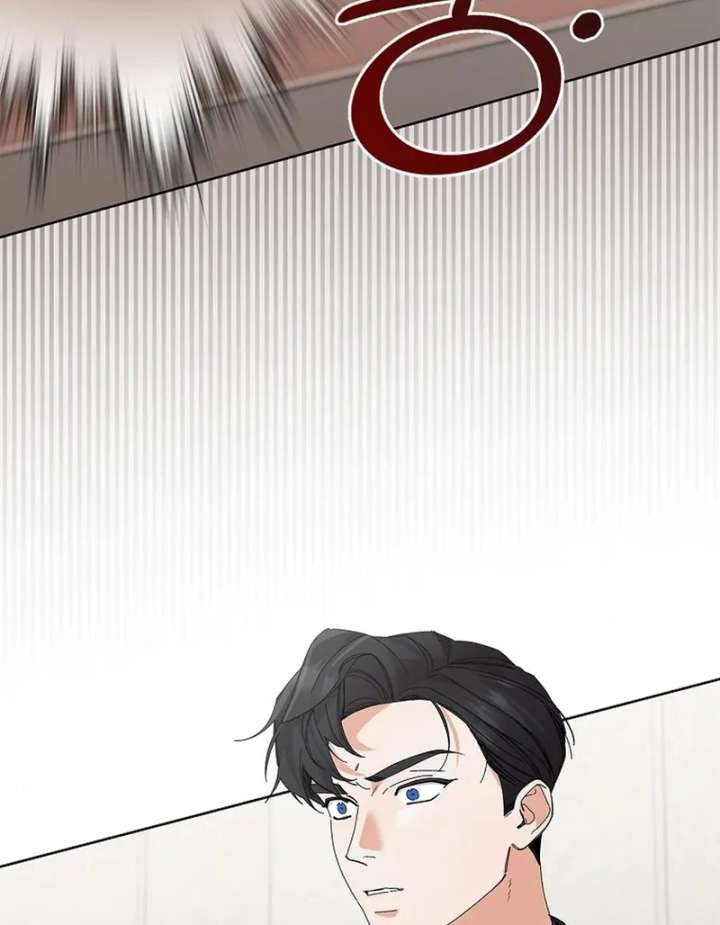 Invincible Romance Chapter 33 - Page 113