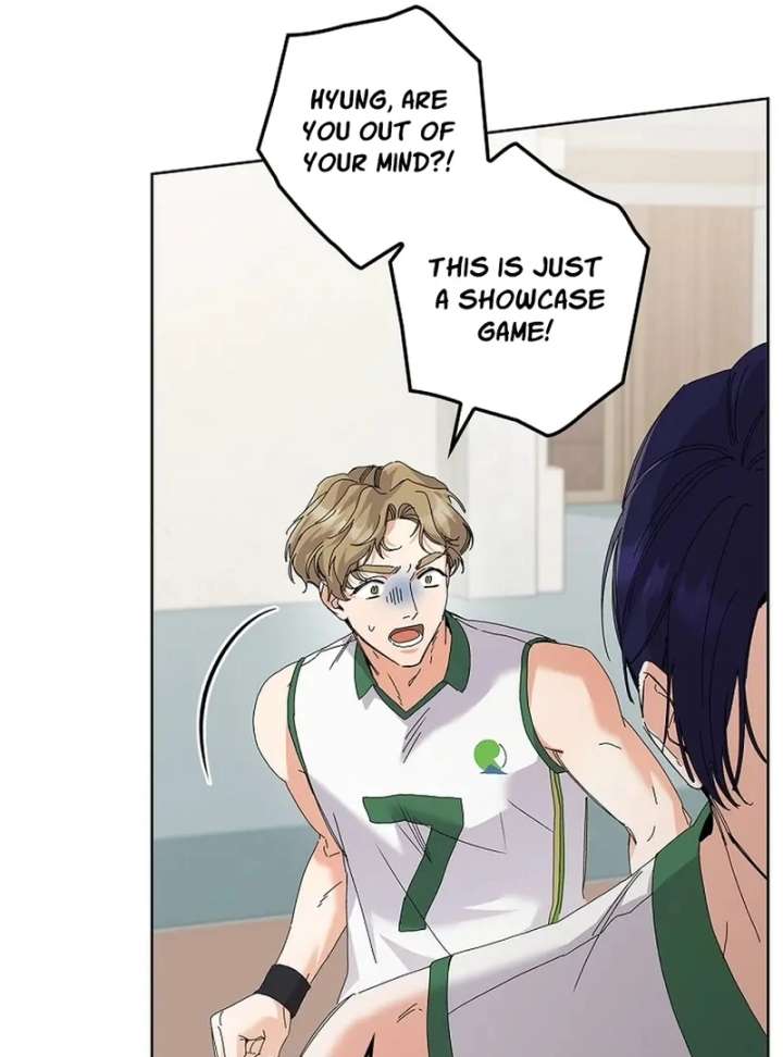 Invincible Romance Chapter 33 - Page 115