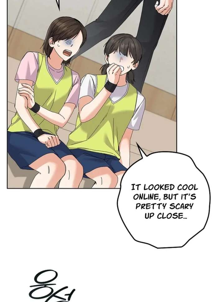 Invincible Romance Chapter 33 - Page 117